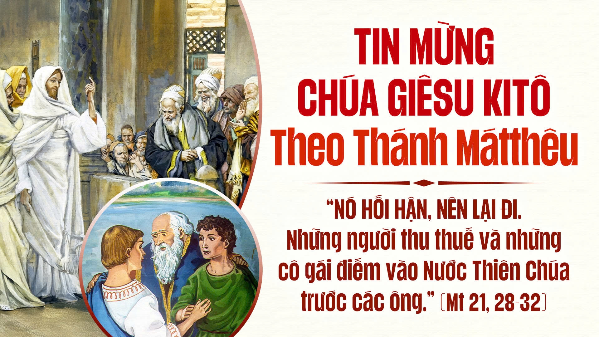 Lời nguyện chung | Chúa Nhật Tuần XXVI Mùa Thường Niên - Năm A | Giáo Phận Phú Cường